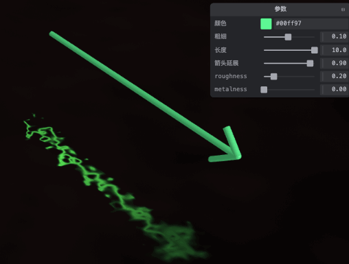 lineArrow