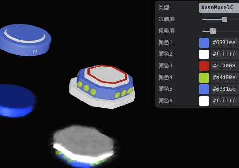 topoBasePage