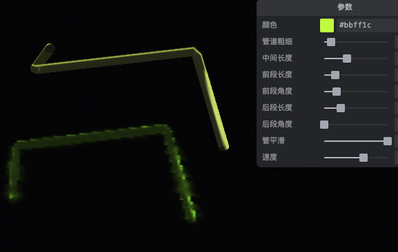 伸缩管线